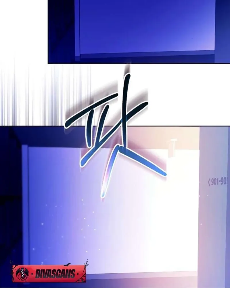 To You, Who Isn’t Kind Chapter 16 - page 59