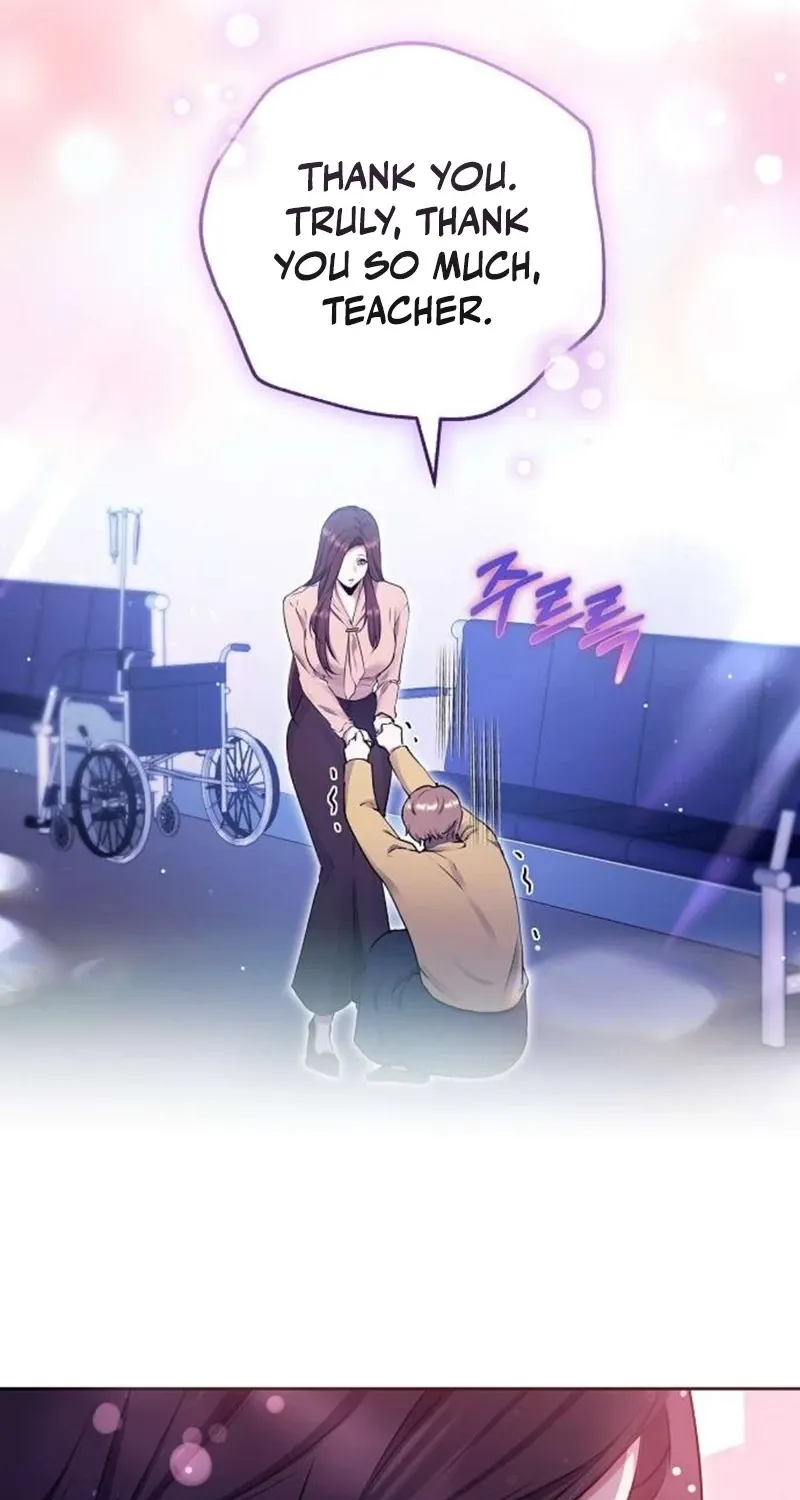 To You, Who Isn’t Kind Chapter 16 - page 6