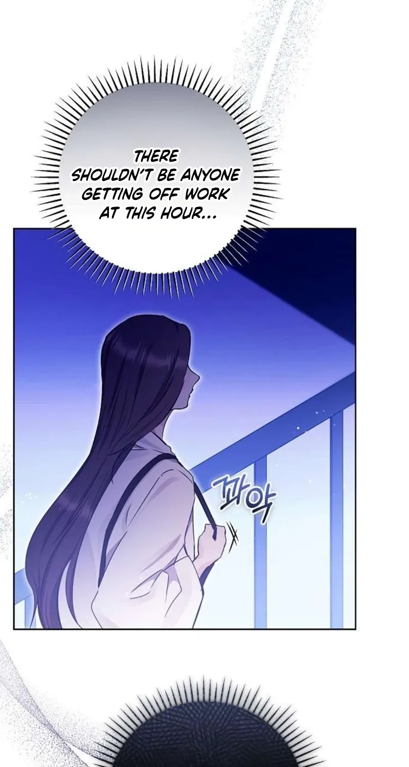 To You, Who Isn’t Kind Chapter 16 - page 61