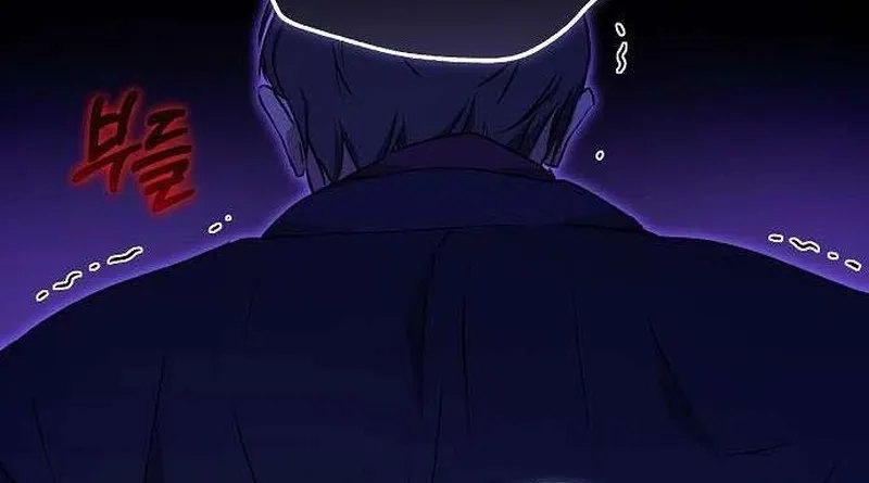 To You, Who Isn’t Kind Chapter 17 - page 11