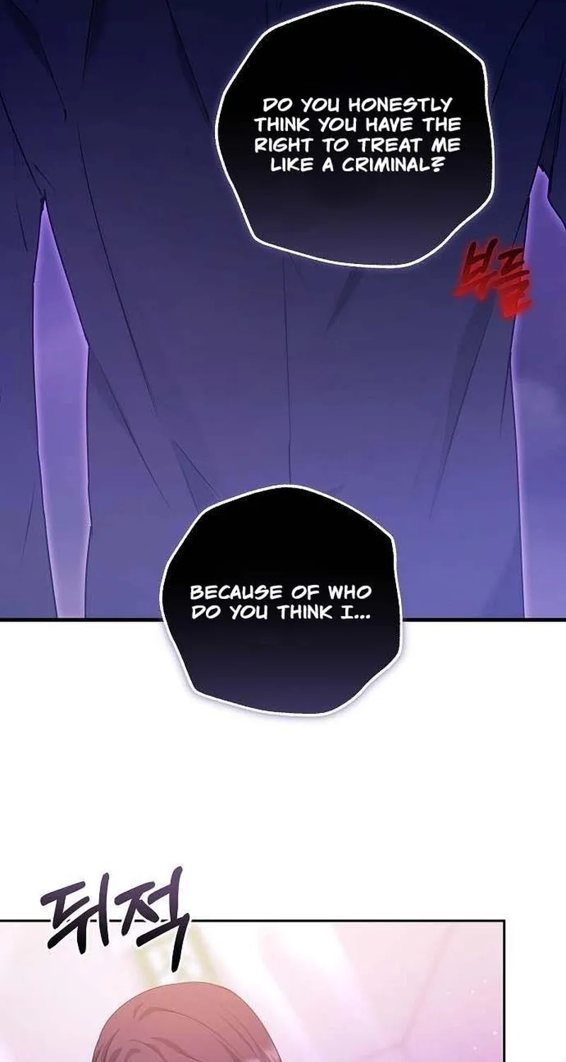 To You, Who Isn’t Kind Chapter 17 - page 12