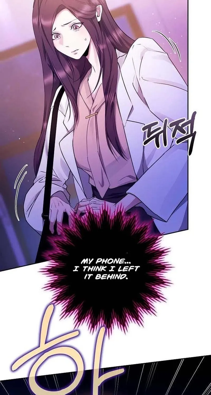 To You, Who Isn’t Kind Chapter 17 - page 13