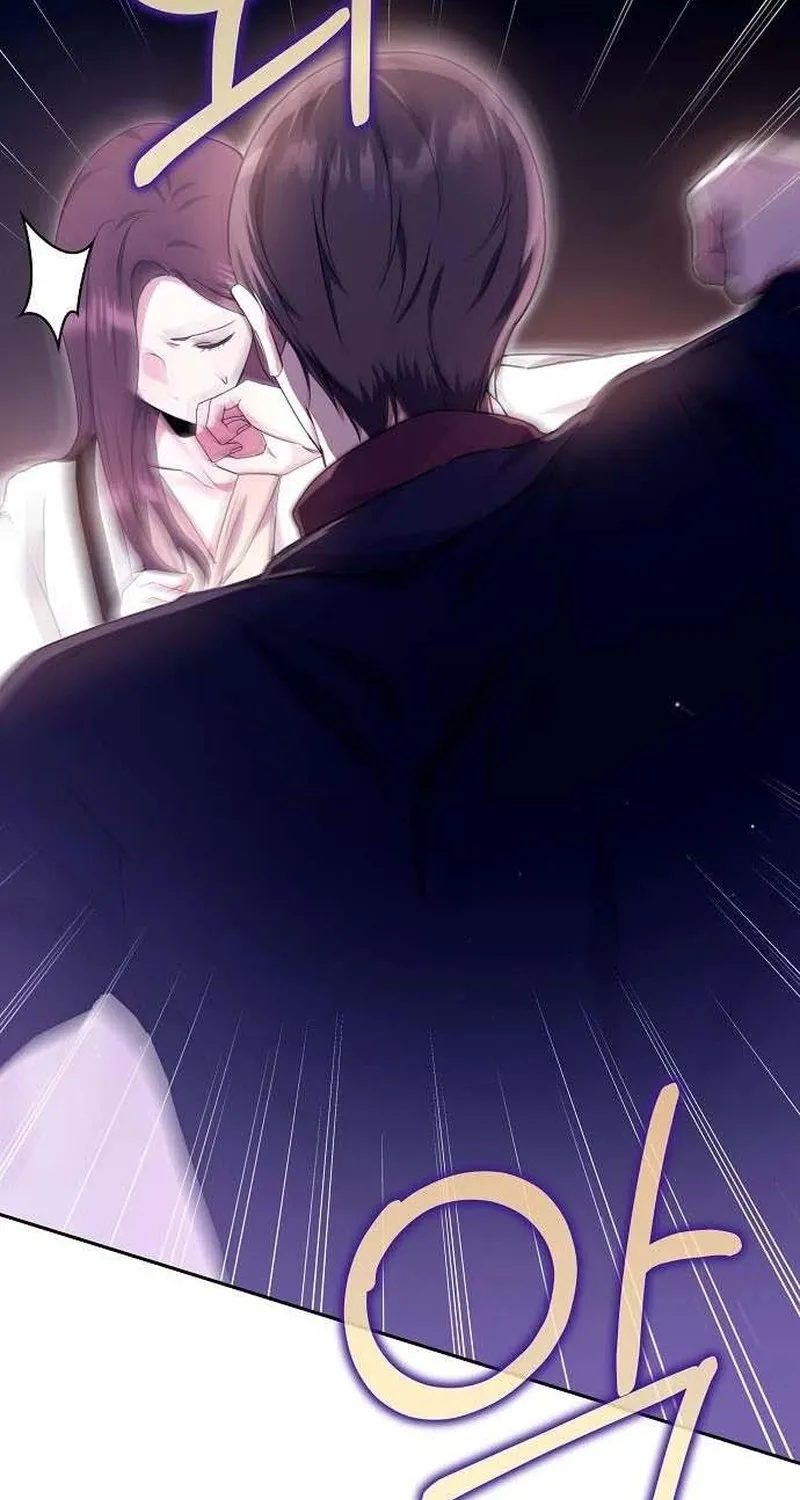 To You, Who Isn’t Kind Chapter 17 - page 14