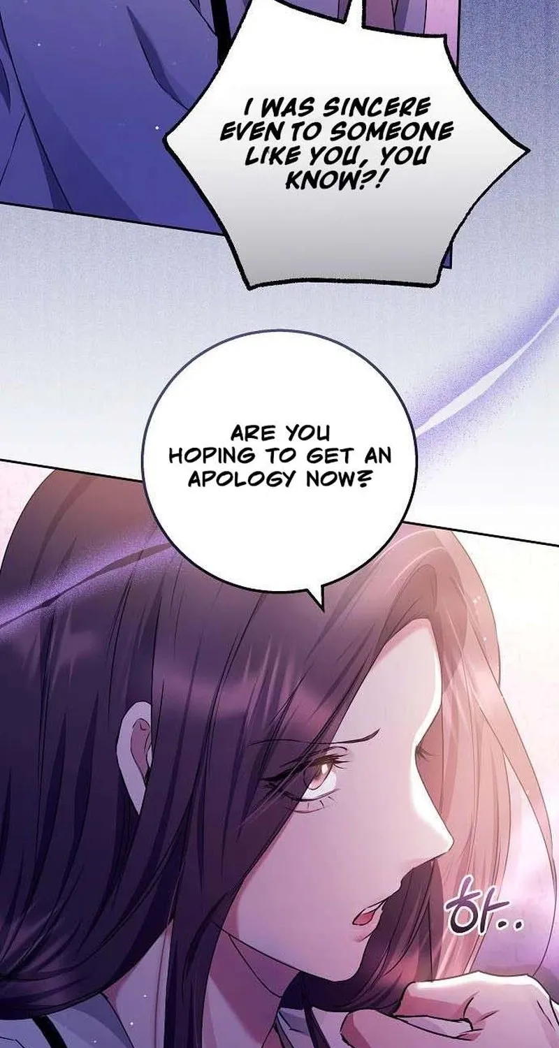 To You, Who Isn’t Kind Chapter 17 - page 19