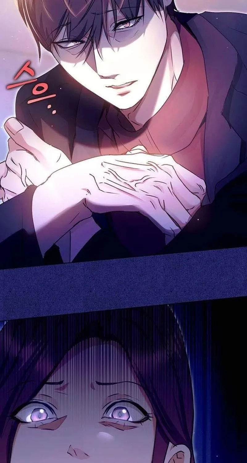 To You, Who Isn’t Kind Chapter 17 - page 2