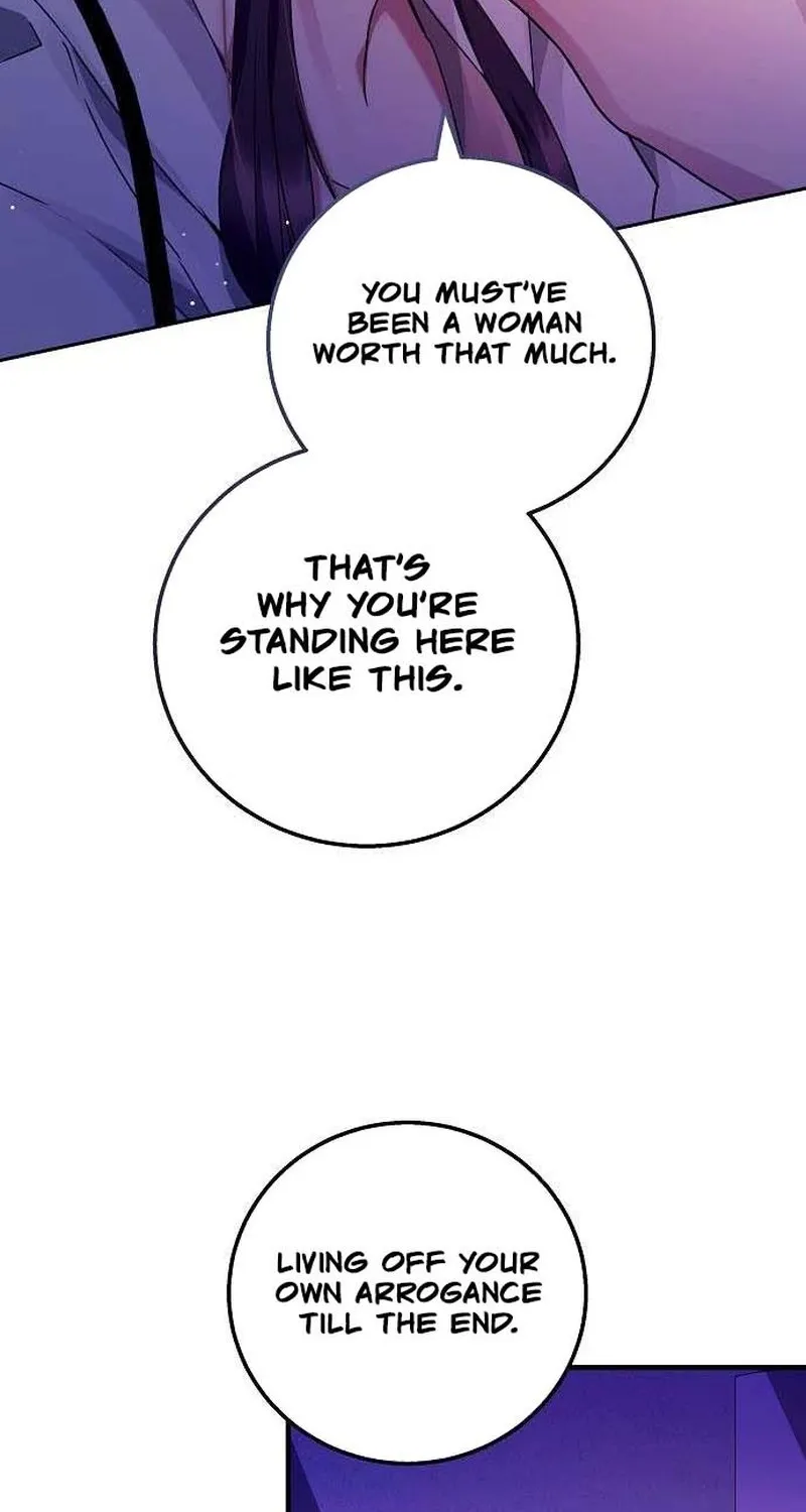 To You, Who Isn’t Kind Chapter 17 - page 20