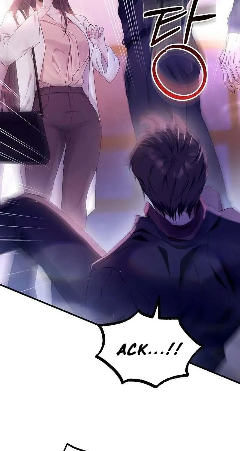 To You, Who Isn’t Kind Chapter 17 - page 24