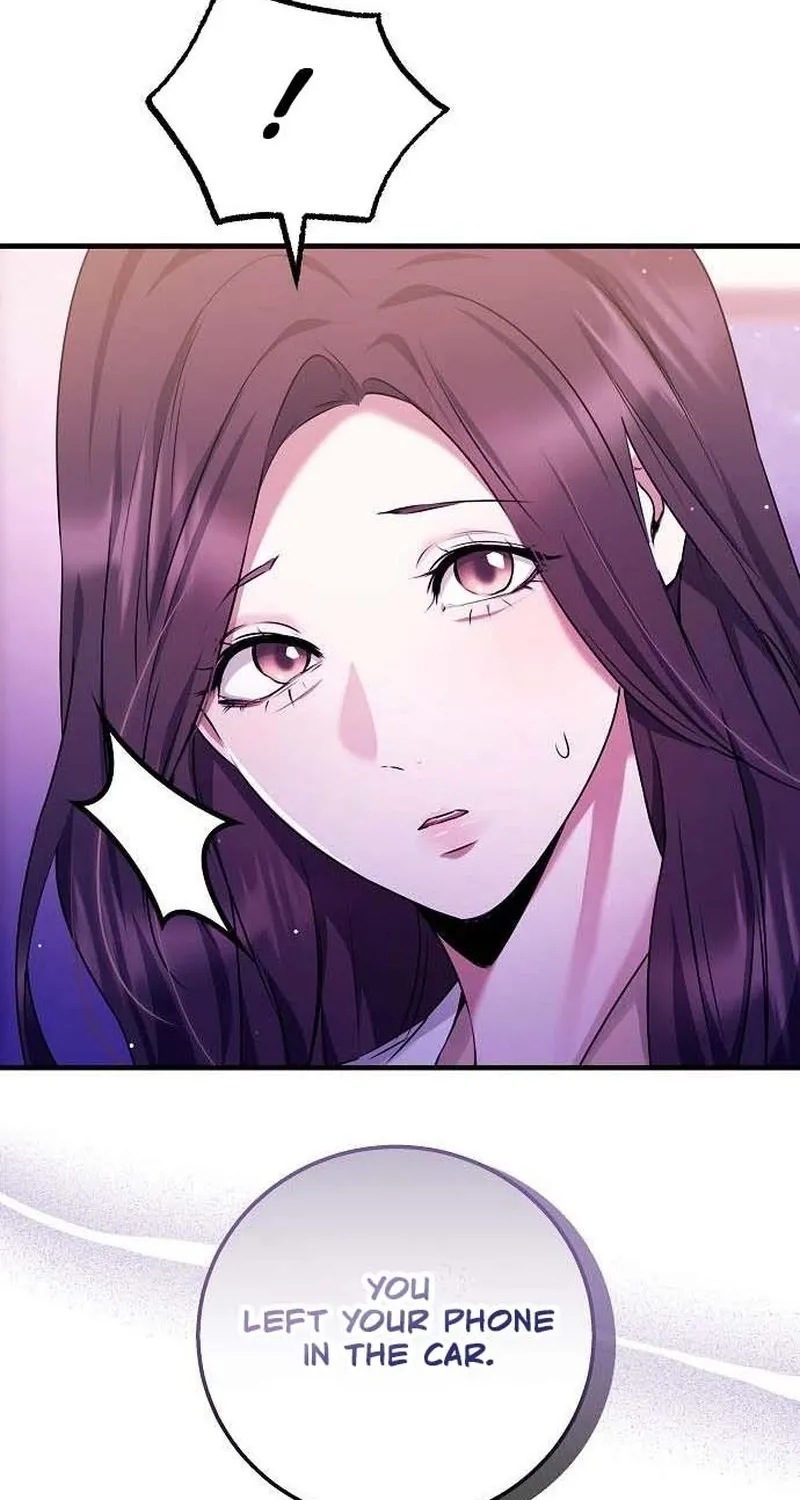 To You, Who Isn’t Kind Chapter 17 - page 25