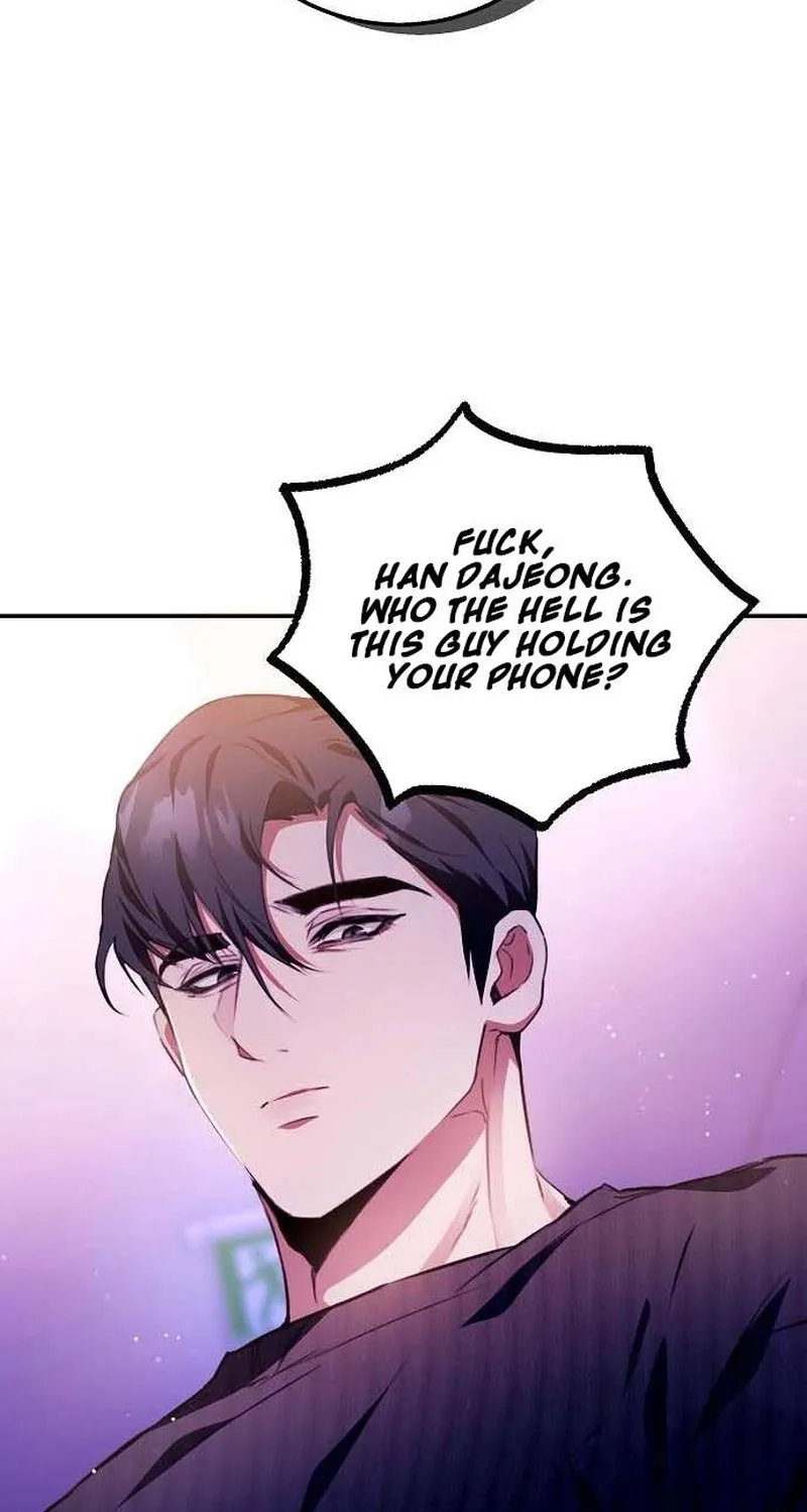 To You, Who Isn’t Kind Chapter 17 - page 26