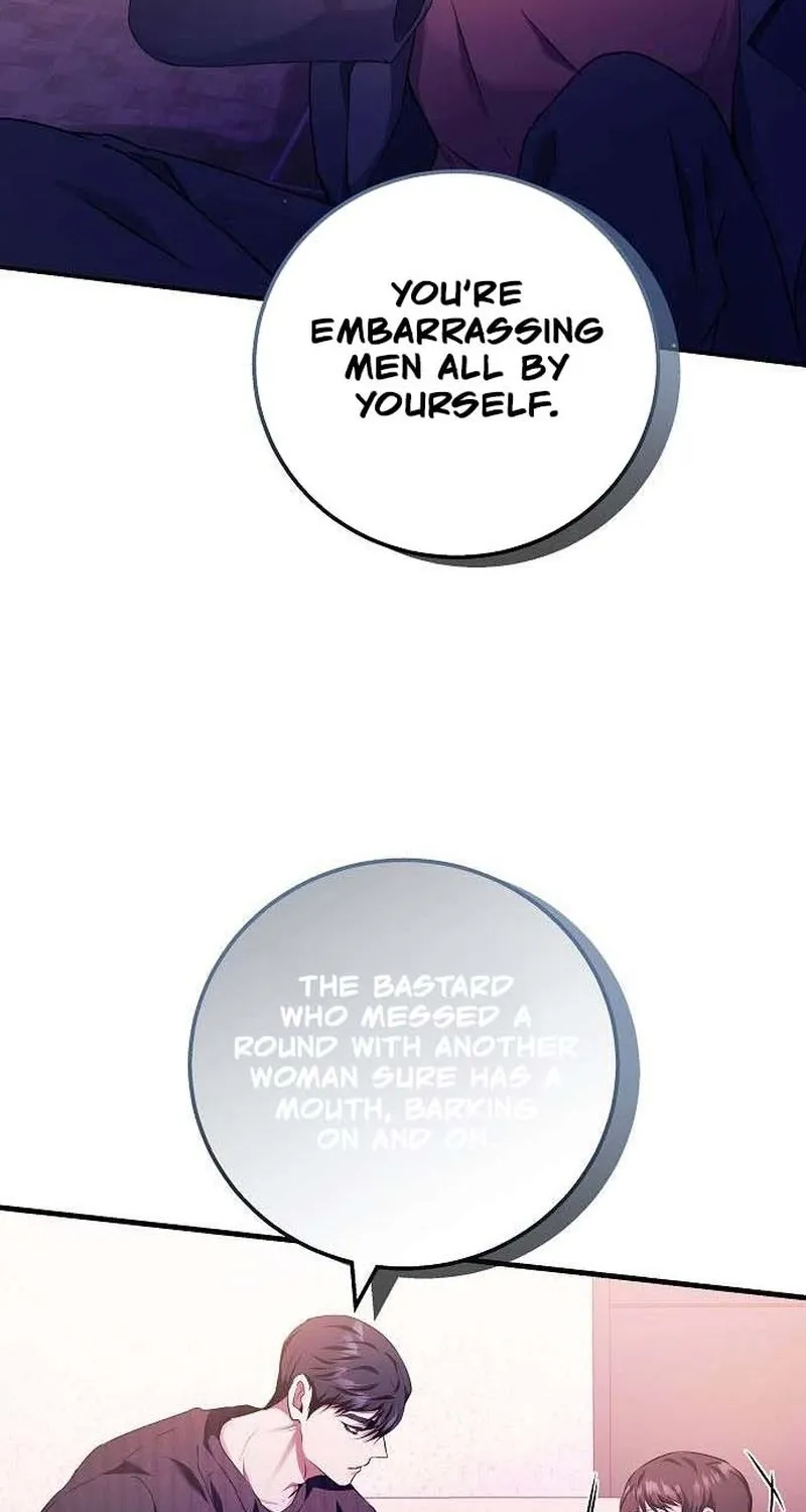 To You, Who Isn’t Kind Chapter 17 - page 29