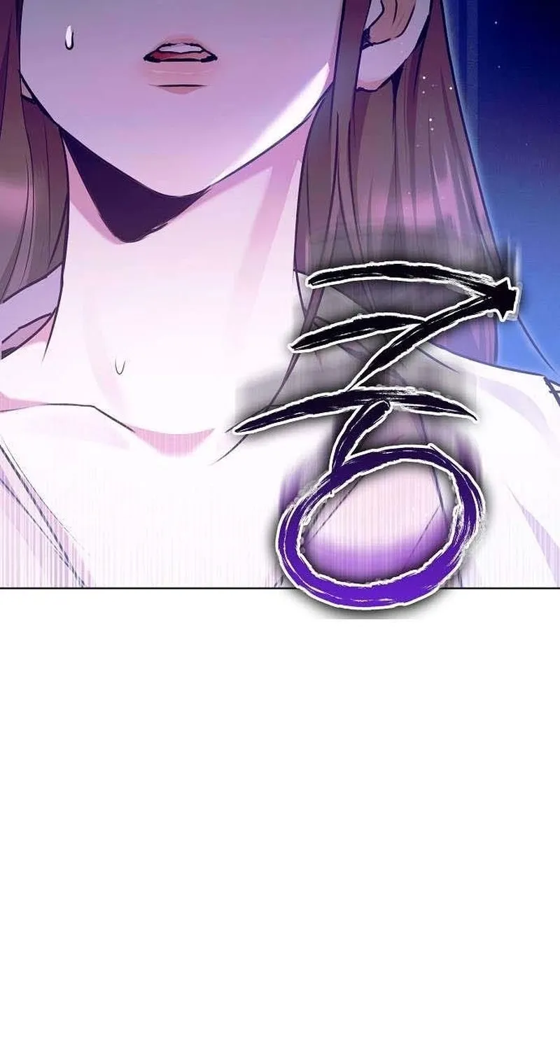 To You, Who Isn’t Kind Chapter 17 - page 3