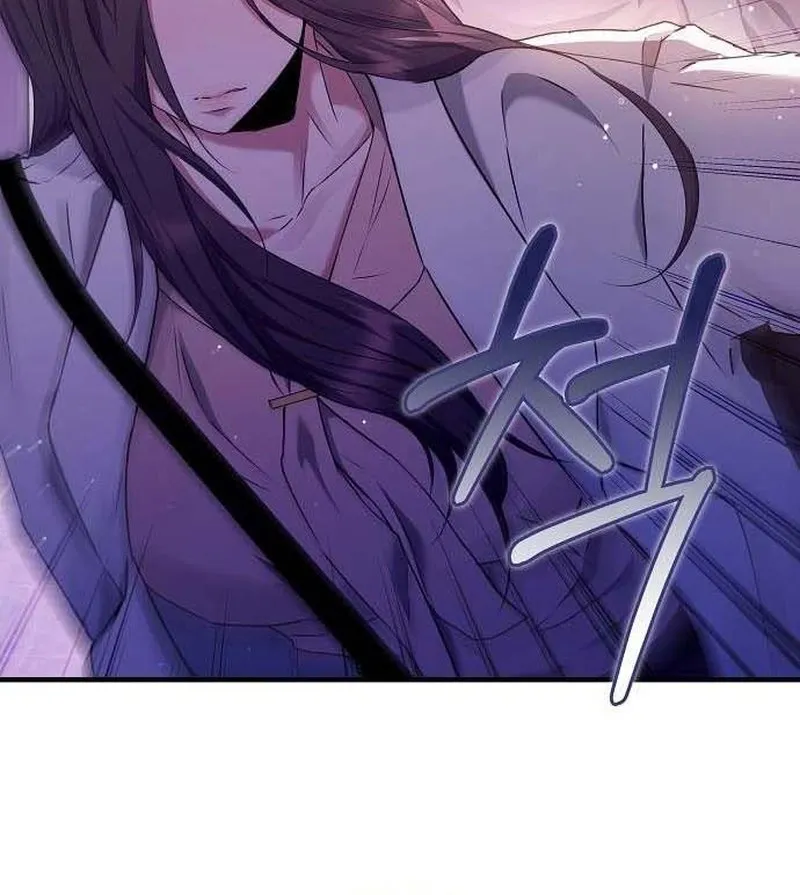 To You, Who Isn’t Kind Chapter 17 - page 32