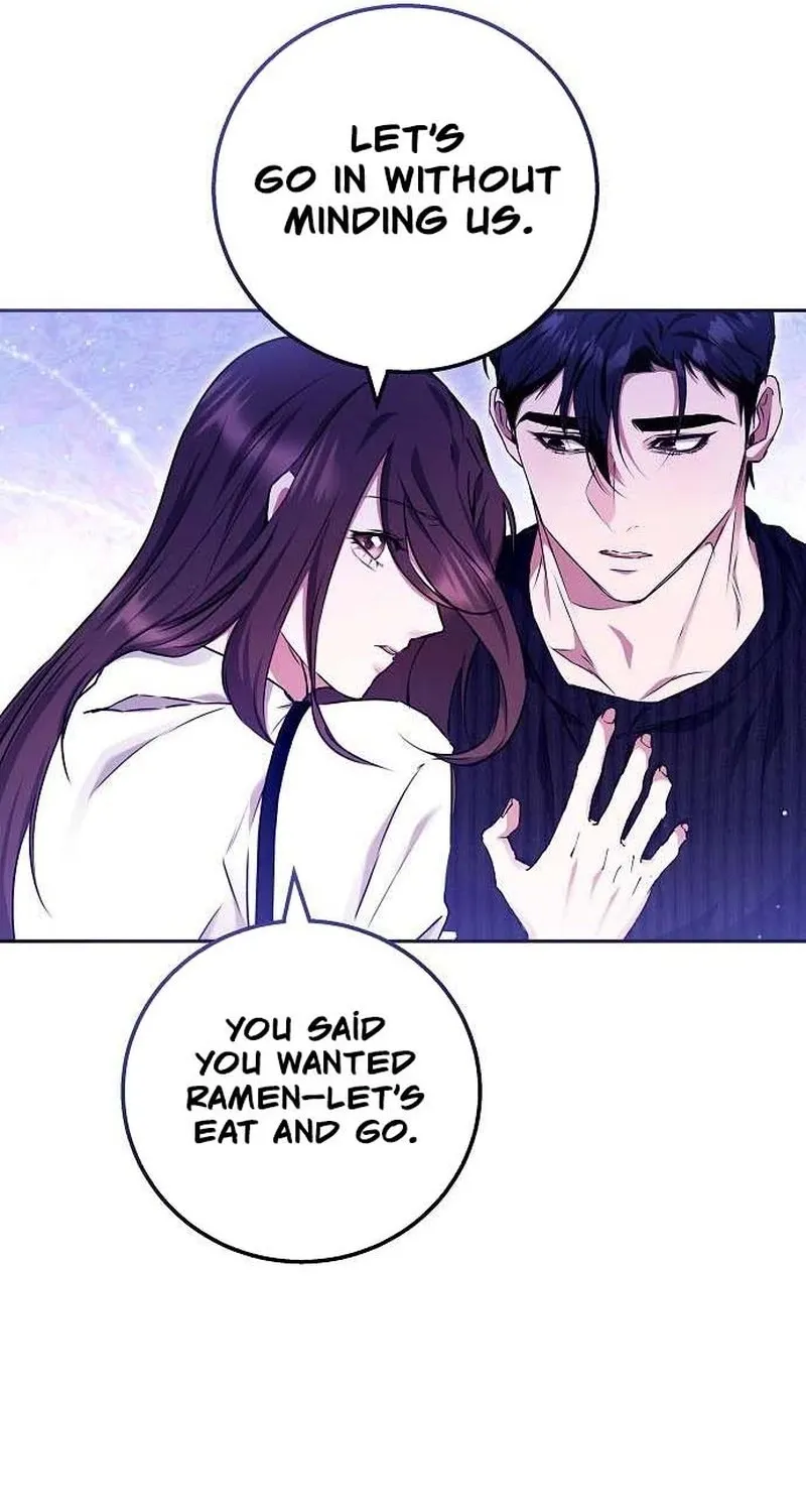 To You, Who Isn’t Kind Chapter 17 - page 33