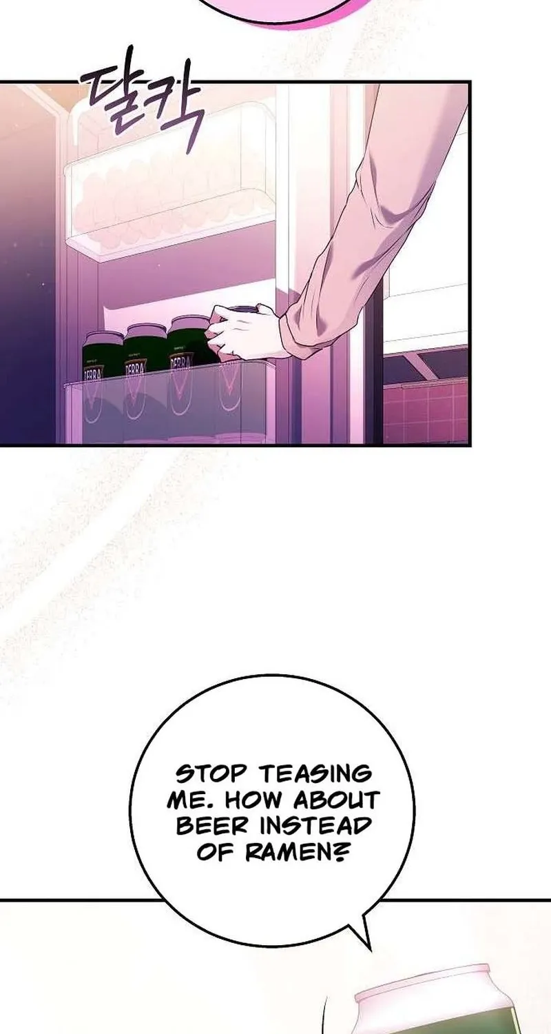 To You, Who Isn’t Kind Chapter 17 - page 36