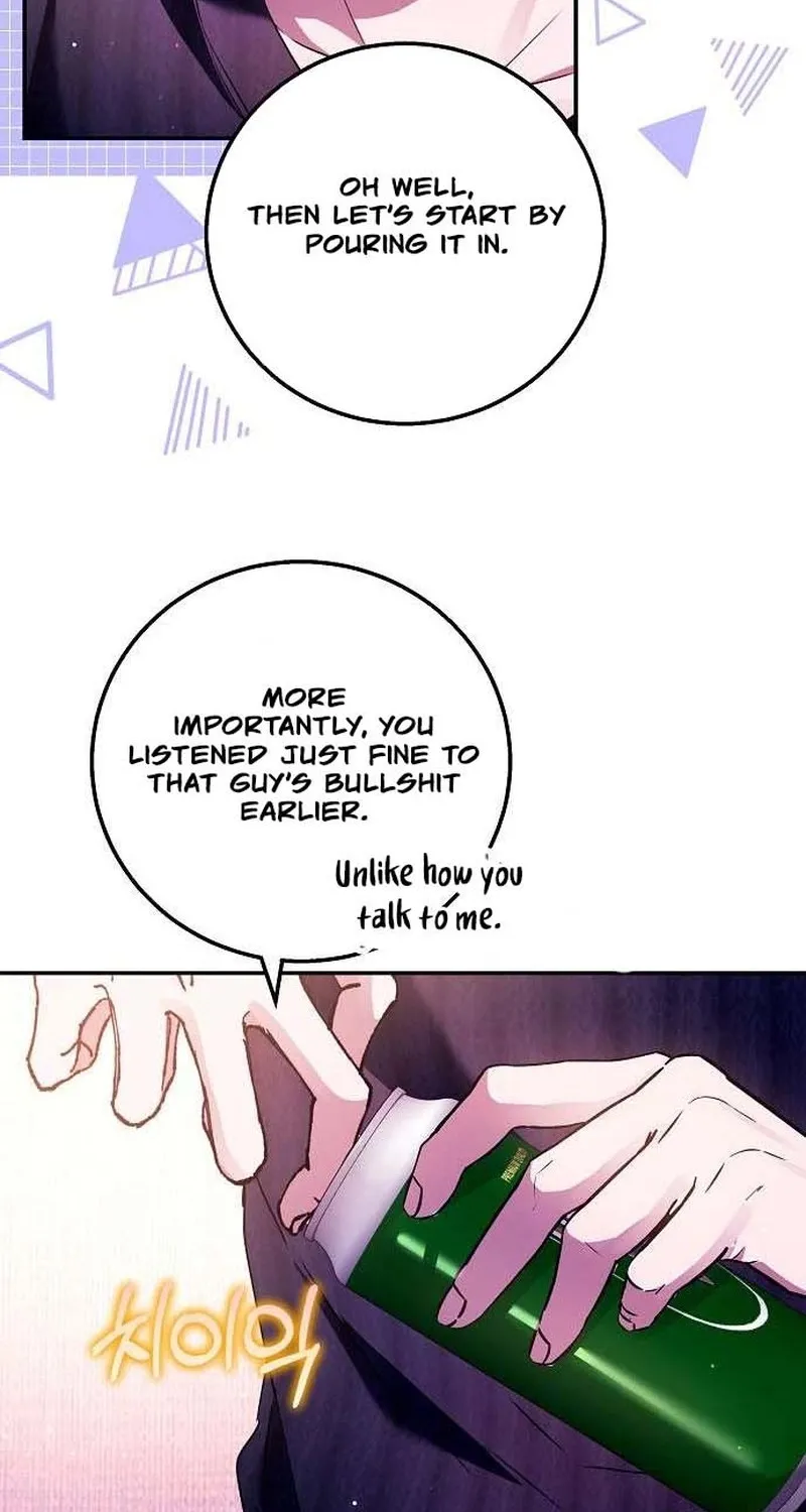 To You, Who Isn’t Kind Chapter 17 - page 42