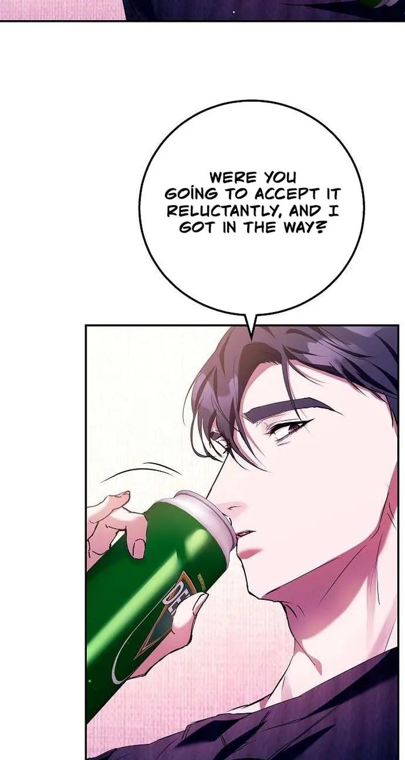 To You, Who Isn’t Kind Chapter 17 - page 43