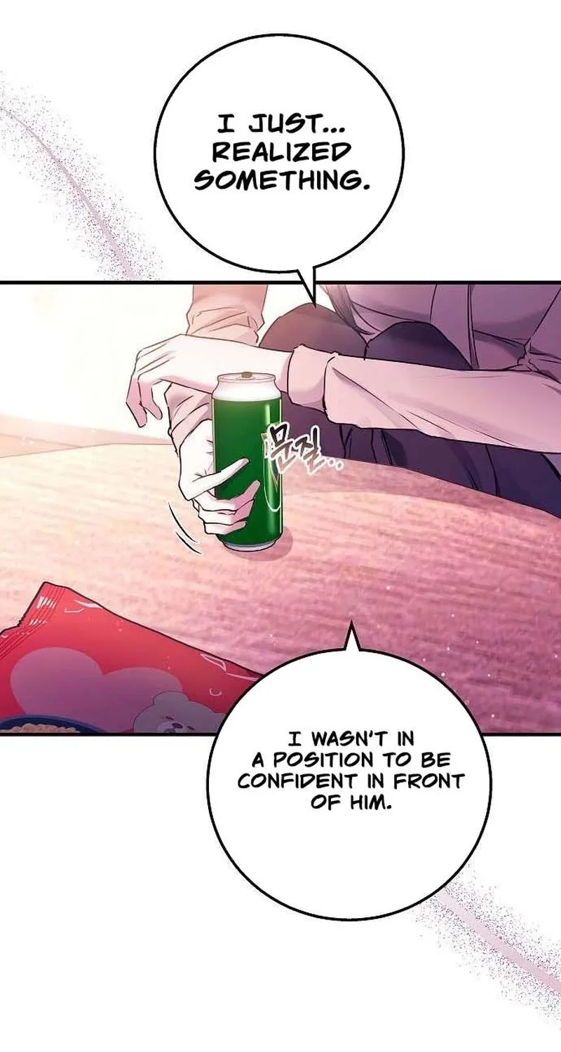 To You, Who Isn’t Kind Chapter 17 - page 45