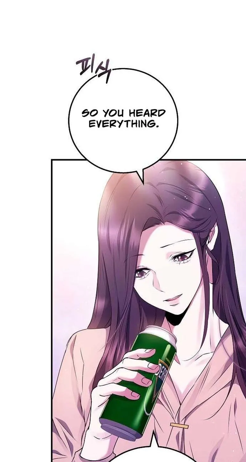 To You, Who Isn’t Kind Chapter 17 - page 47