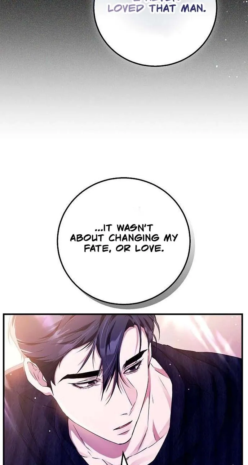 To You, Who Isn’t Kind Chapter 17 - page 49