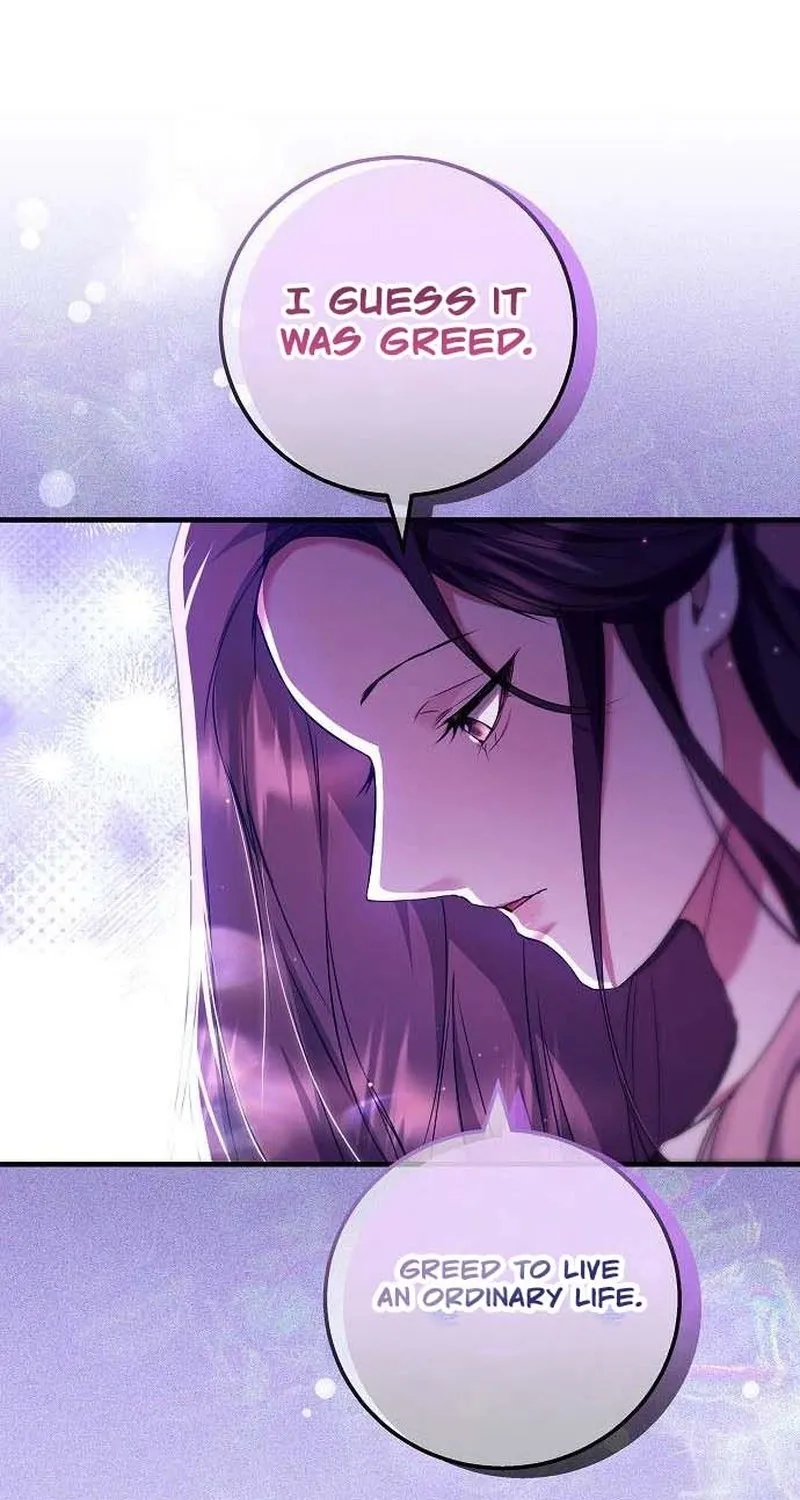 To You, Who Isn’t Kind Chapter 17 - page 51