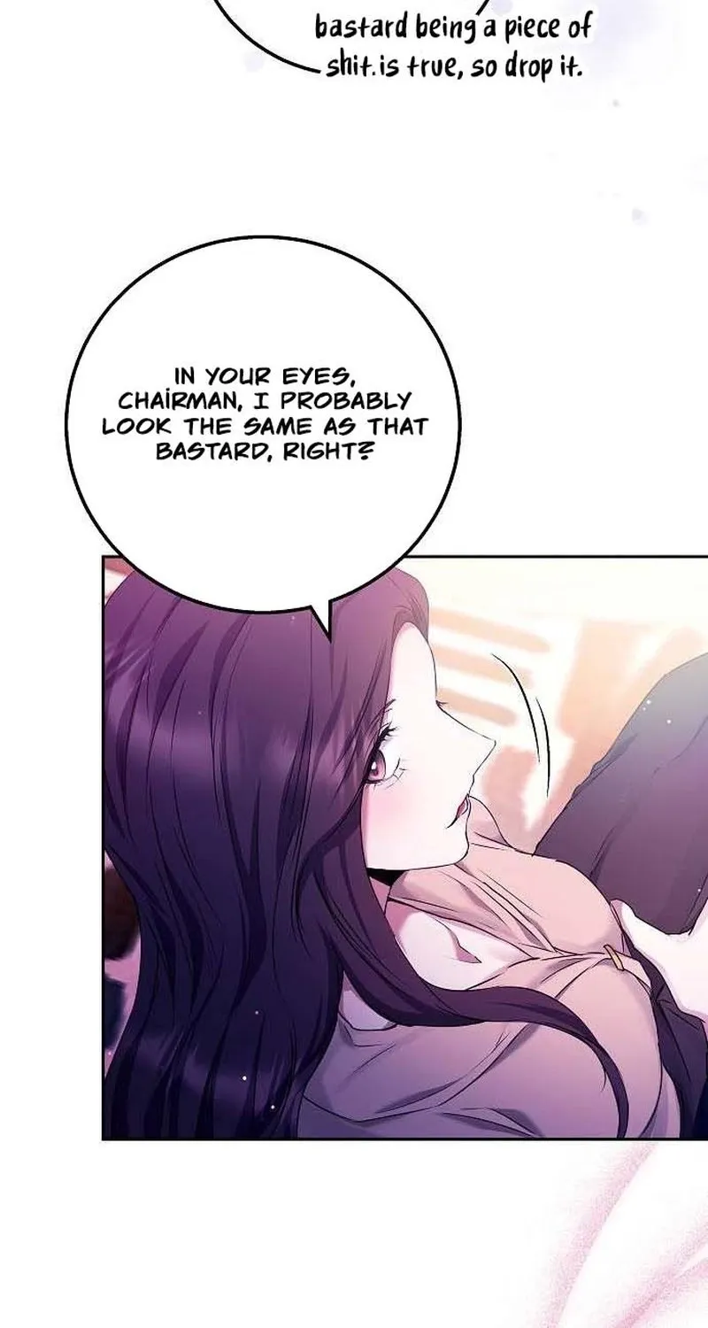 To You, Who Isn’t Kind Chapter 17 - page 53