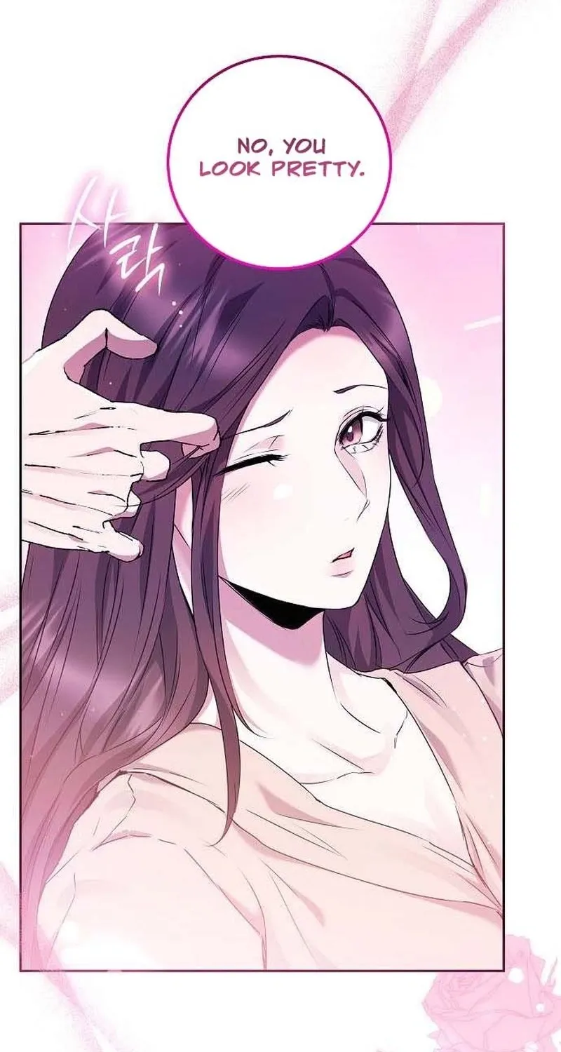 To You, Who Isn’t Kind Chapter 17 - page 54