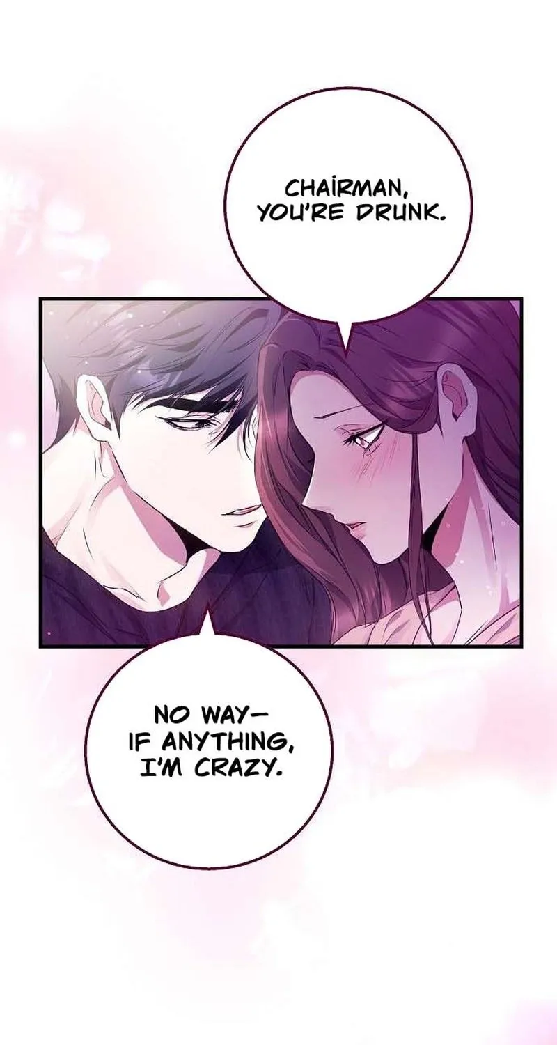 To You, Who Isn’t Kind Chapter 17 - page 57