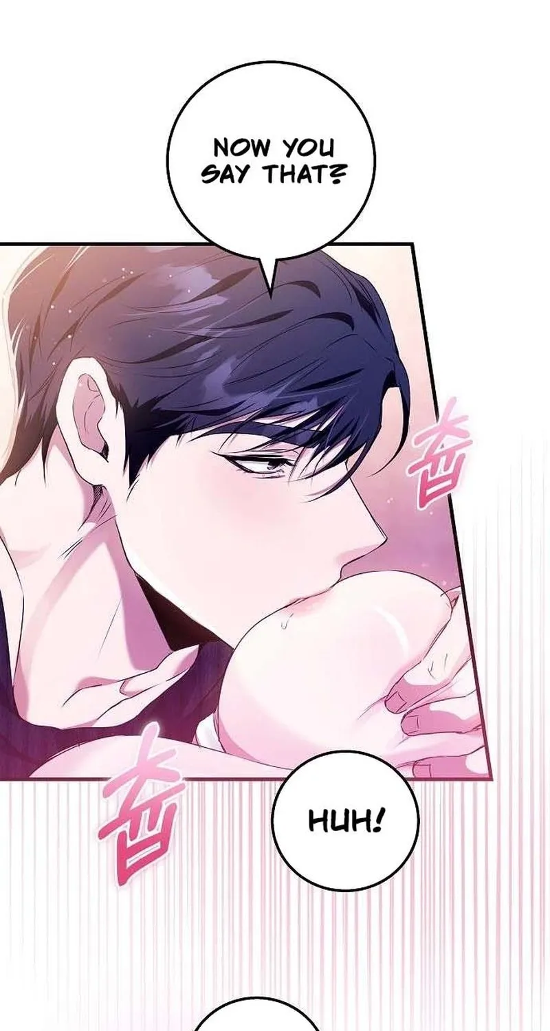 To You, Who Isn’t Kind Chapter 17 - page 63