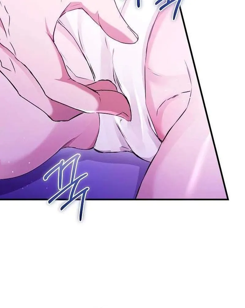 To You, Who Isn’t Kind Chapter 17 - page 73