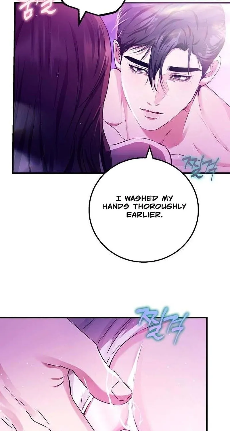 To You, Who Isn’t Kind Chapter 17 - page 76