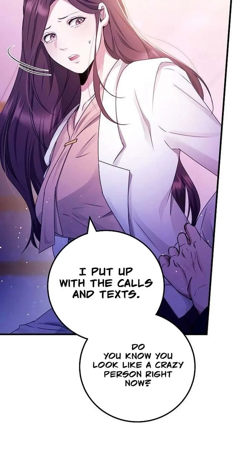 To You, Who Isn’t Kind Chapter 17 - page 8