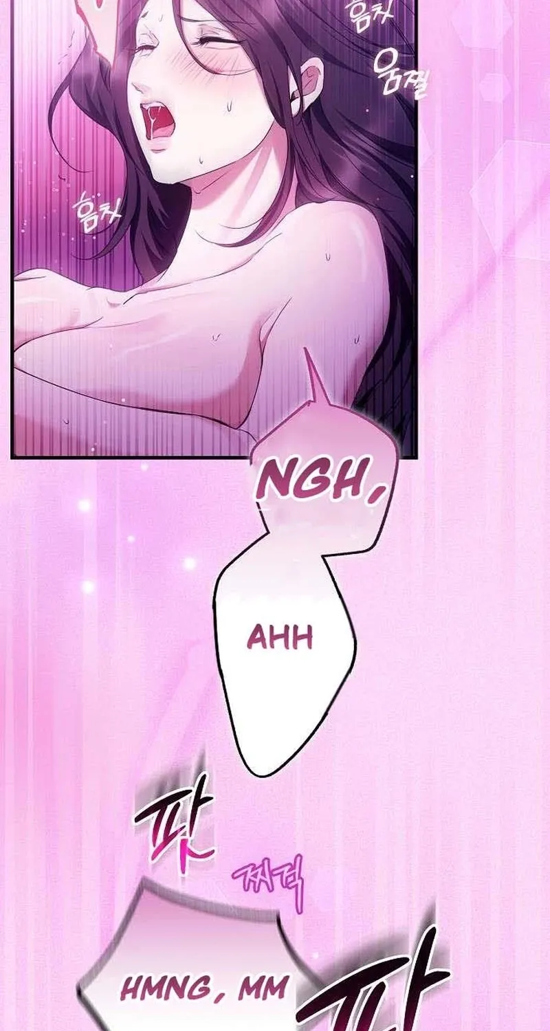 To You, Who Isn’t Kind Chapter 17 - page 81