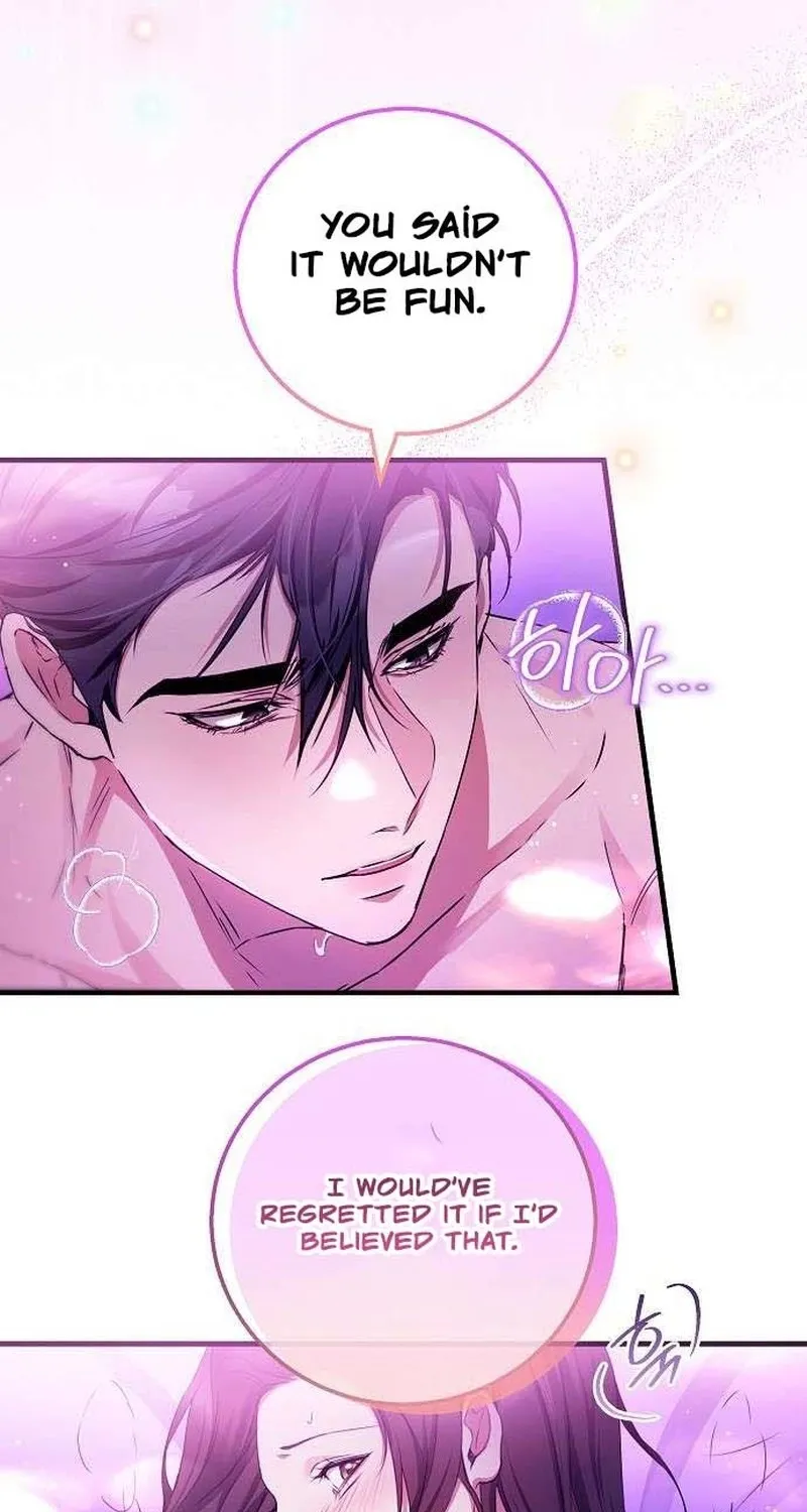 To You, Who Isn’t Kind Chapter 17 - page 83