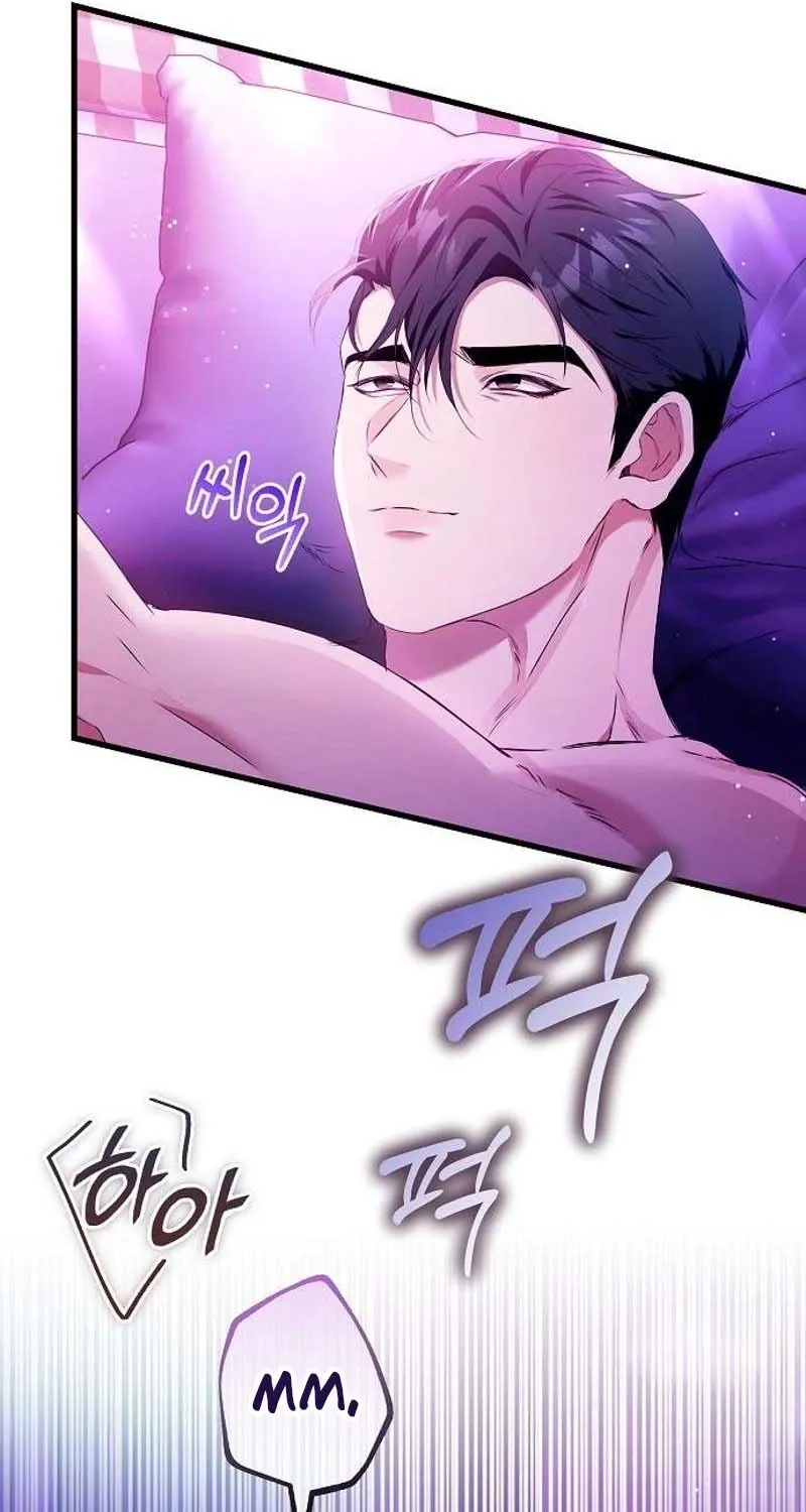 To You, Who Isn’t Kind Chapter 18 - page 11