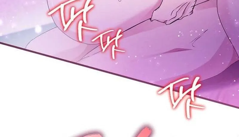 To You, Who Isn’t Kind Chapter 18 - page 20