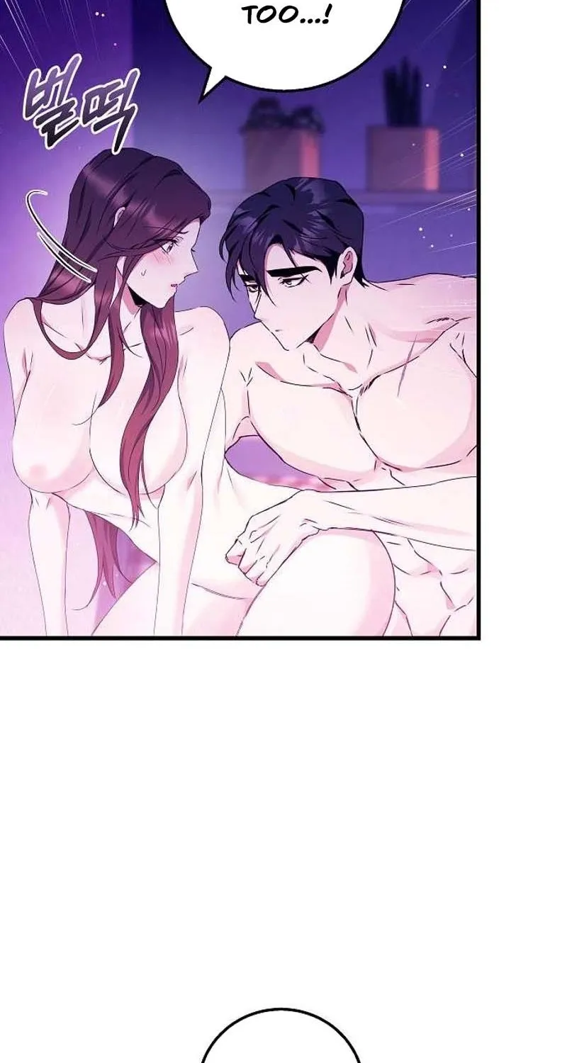 To You, Who Isn’t Kind Chapter 18 - page 24
