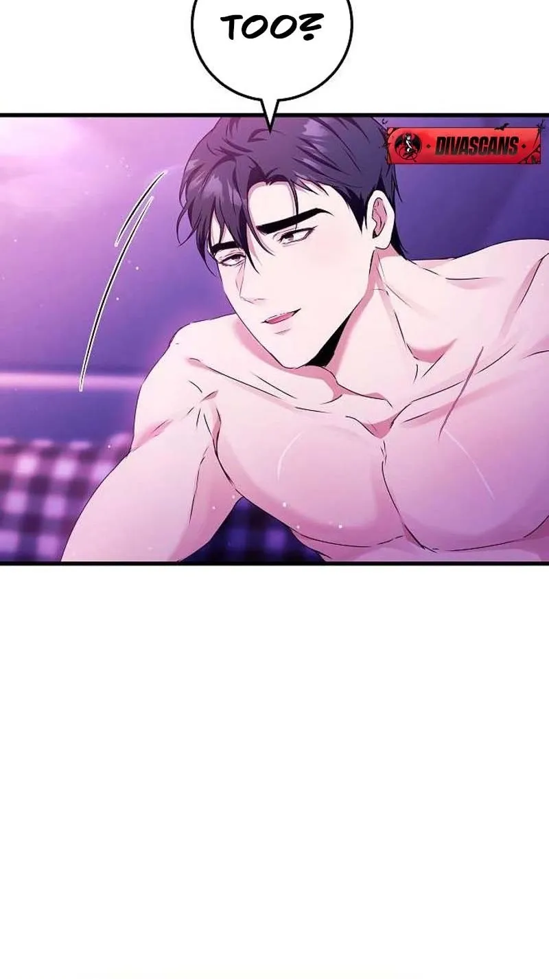 To You, Who Isn’t Kind Chapter 18 - page 25