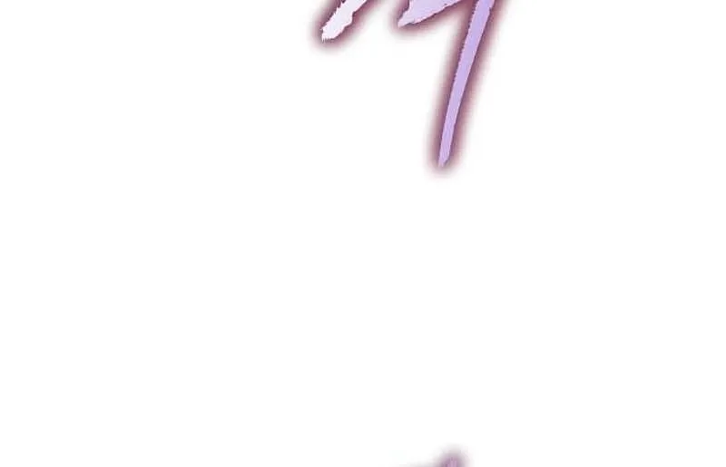 To You, Who Isn’t Kind Chapter 18 - page 30