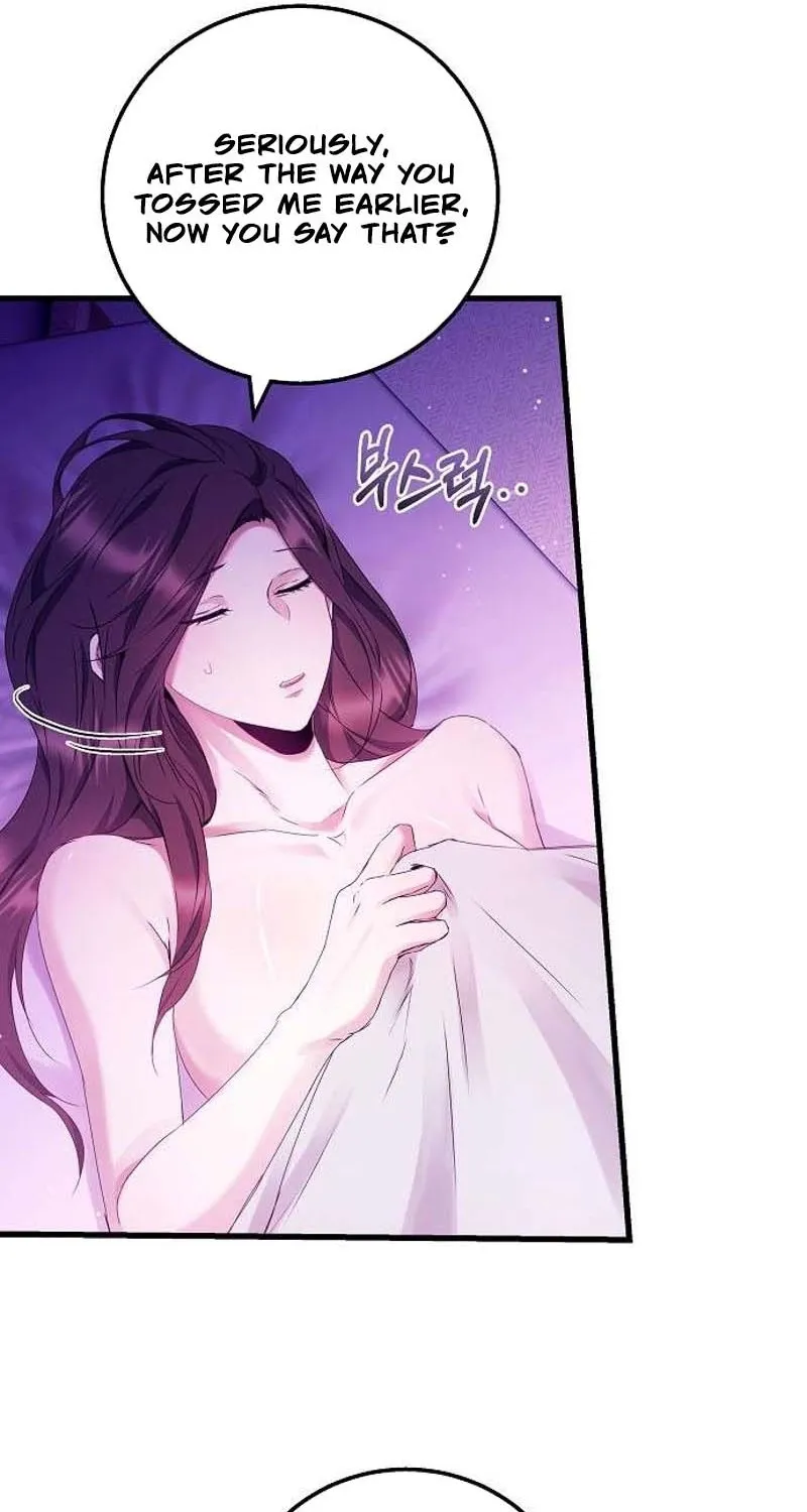 To You, Who Isn’t Kind Chapter 18 - page 43