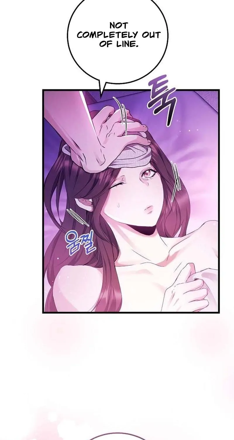 To You, Who Isn’t Kind Chapter 18 - page 44