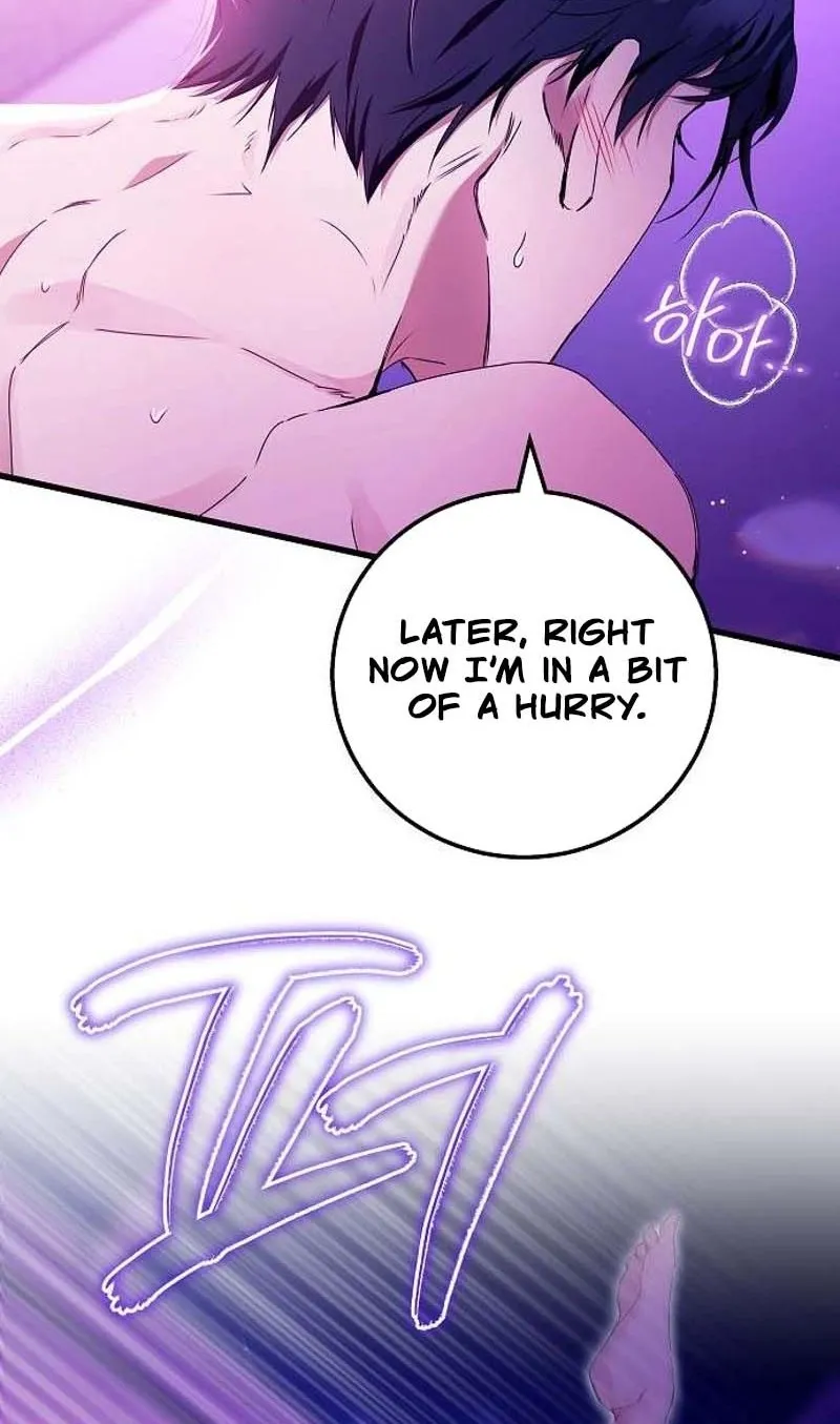 To You, Who Isn’t Kind Chapter 18 - page 5