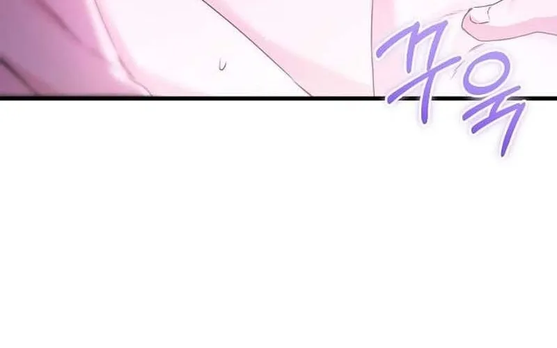 To You, Who Isn’t Kind Chapter 18 - page 66
