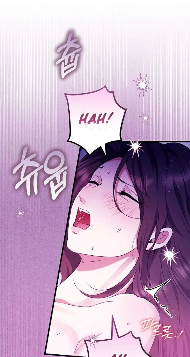 To You, Who Isn’t Kind Chapter 18 - page 67