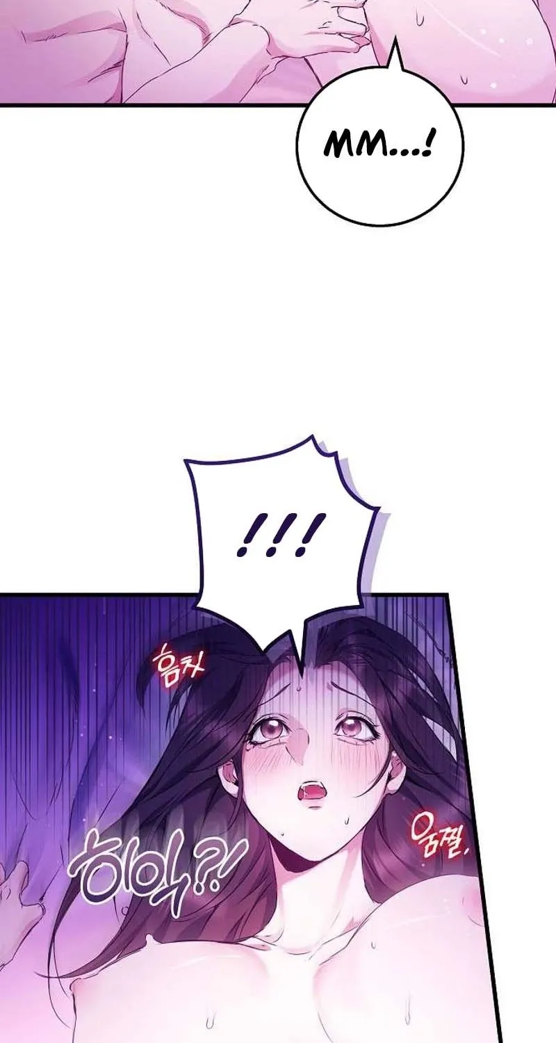 To You, Who Isn’t Kind Chapter 18 - page 69