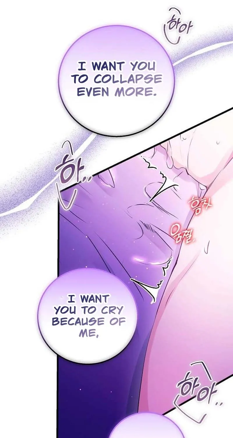 To You, Who Isn’t Kind Chapter 18 - page 73