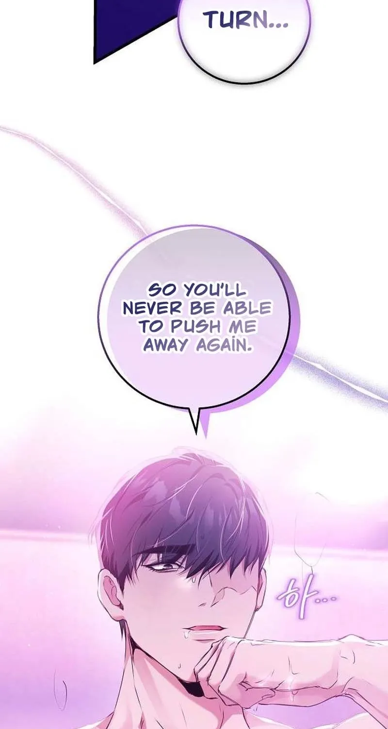 To You, Who Isn’t Kind Chapter 18 - page 74