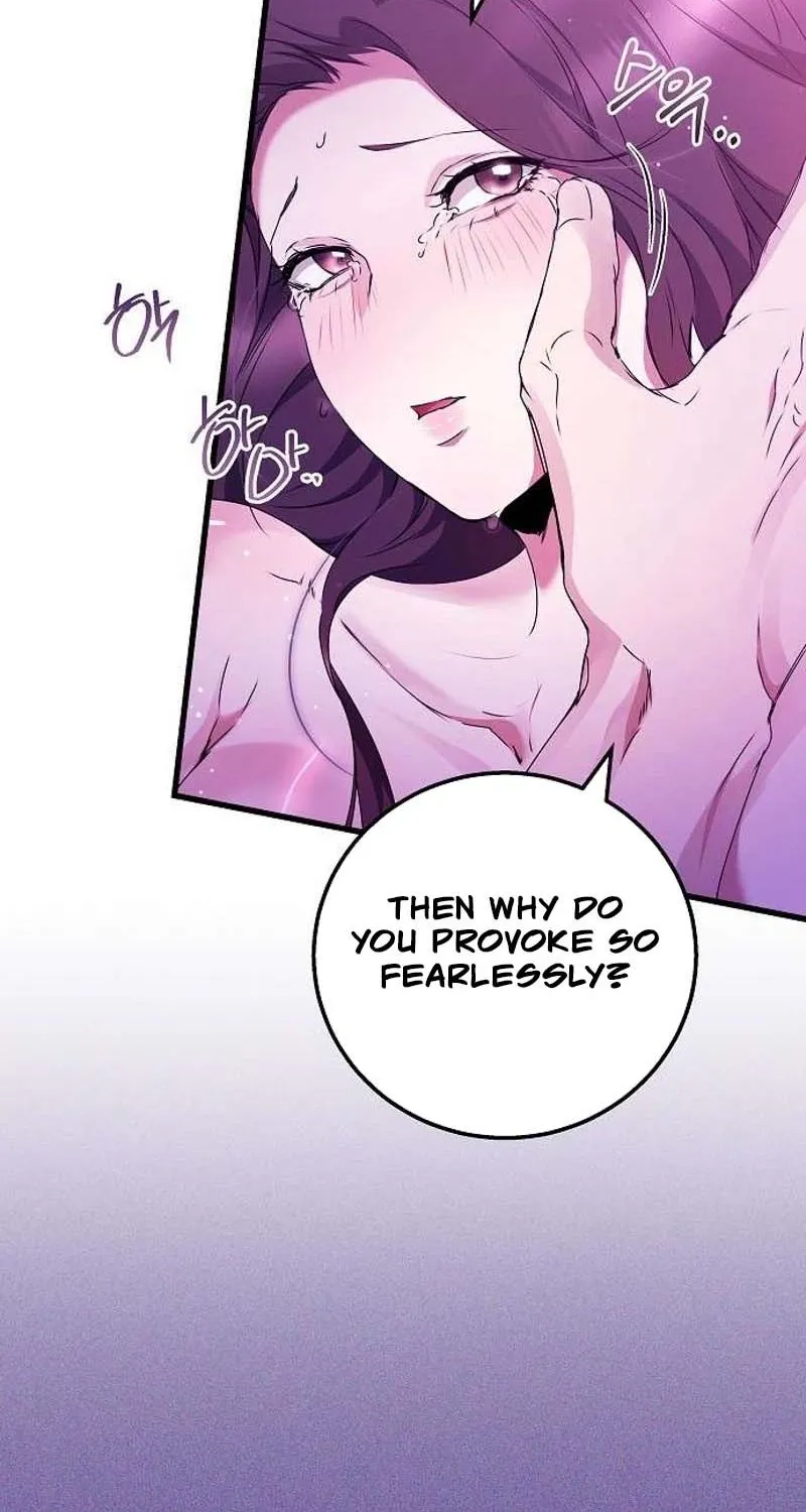 To You, Who Isn’t Kind Chapter 18 - page 76