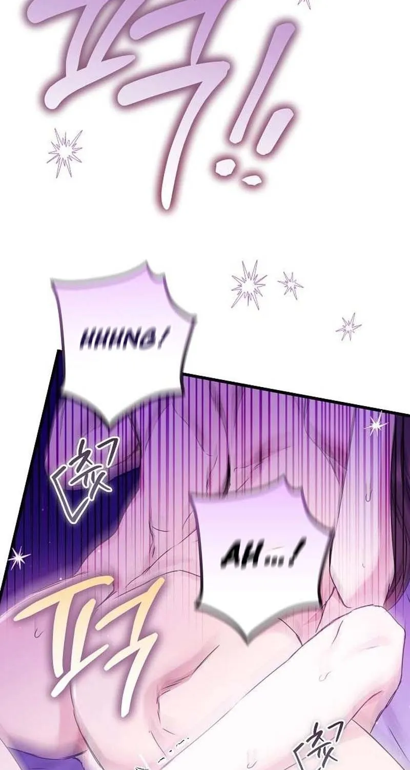 To You, Who Isn’t Kind Chapter 18 - page 80