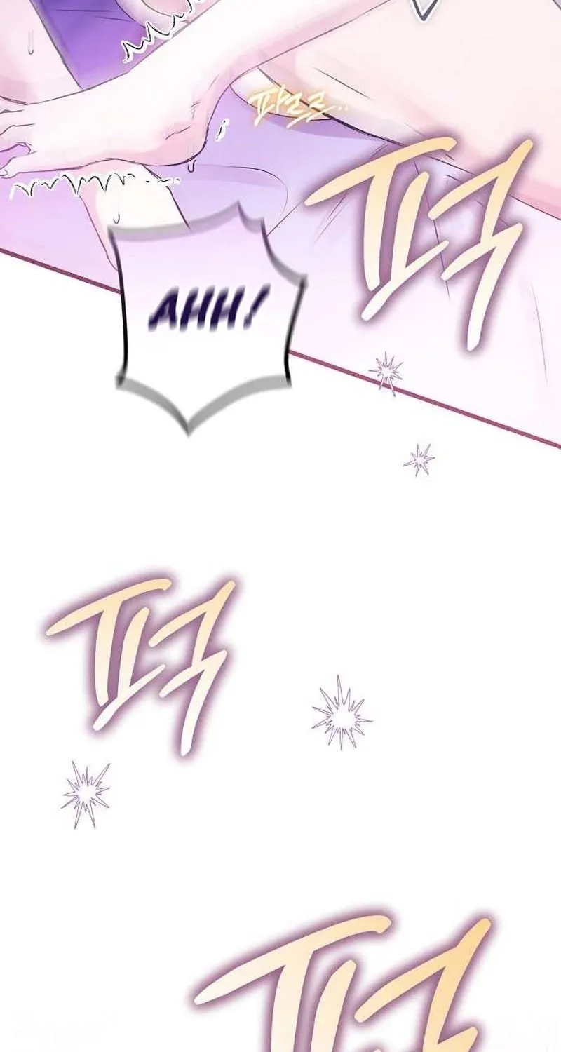 To You, Who Isn’t Kind Chapter 18 - page 81