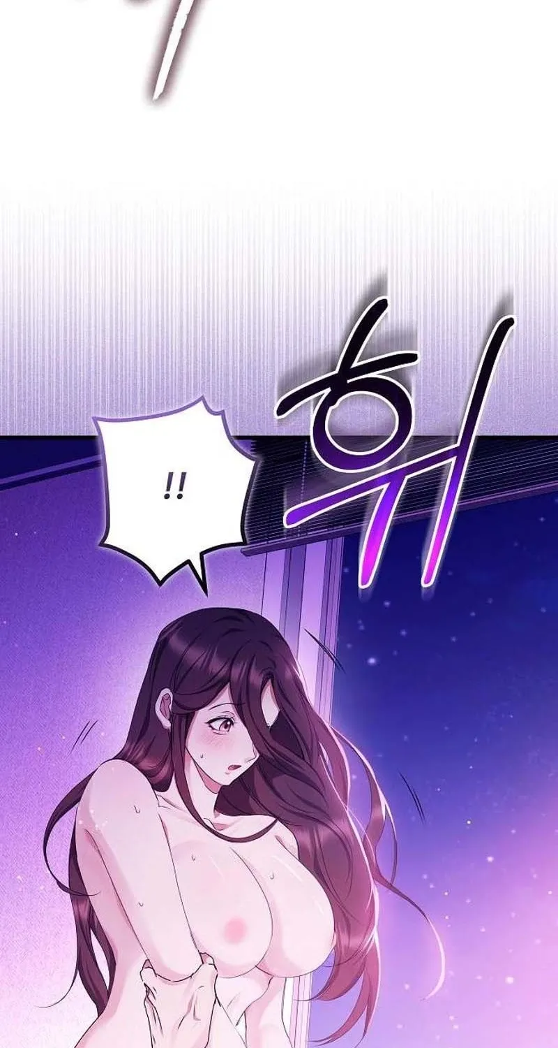 To You, Who Isn’t Kind Chapter 18 - page 9